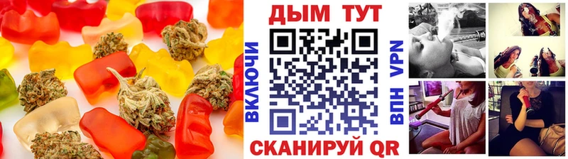 Cannafood конопля  OMG сайт  Кинешма 
