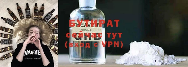 COCAINE Снежногорск