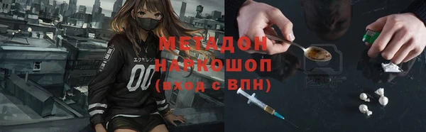 таблы Абаза
