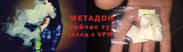 героин Снежинск