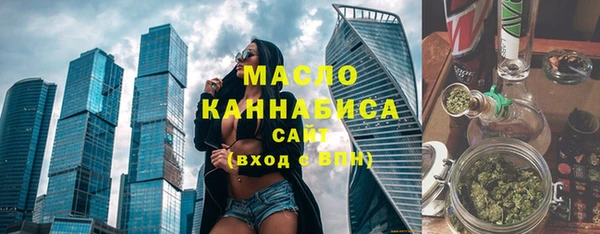 COCAINE Снежногорск