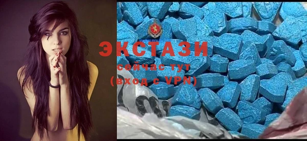 героин Снежинск