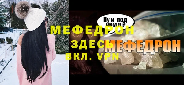 героин Снежинск