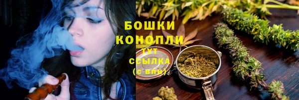 героин Снежинск
