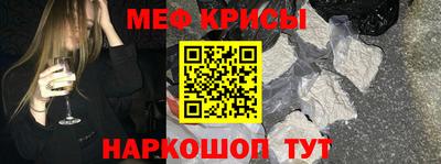 СК Владикавказ