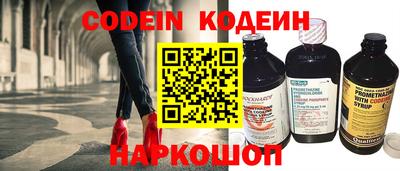экстази Владимир