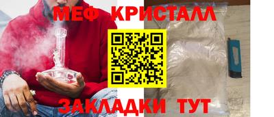 СК Владикавказ