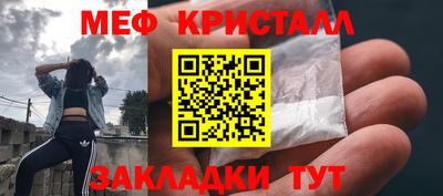герыч Владивосток