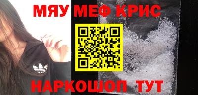 экстази Владимир