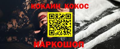 СК Владикавказ