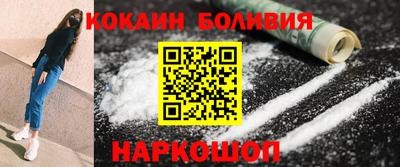 СК Владикавказ