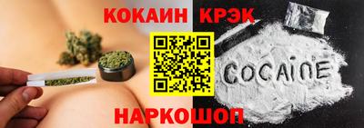 экстази Владимир