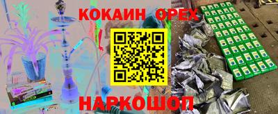 экстази Владимир