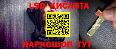 экстази Владимир