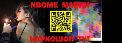 экстази Владимир