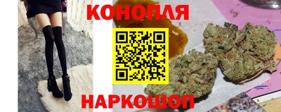 экстази Владимир