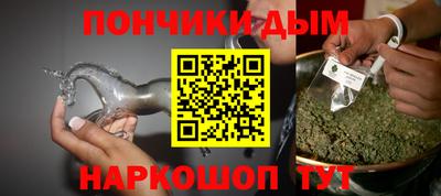 герыч Владивосток