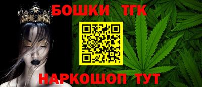 СК Владикавказ