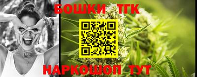 герыч Владивосток