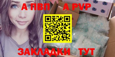 экстази Владимир