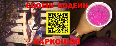 СК Владикавказ