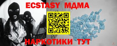 герыч Владивосток