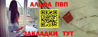 герыч Владивосток