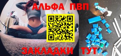 экстази Владимир