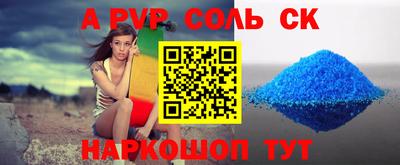 экстази Владимир