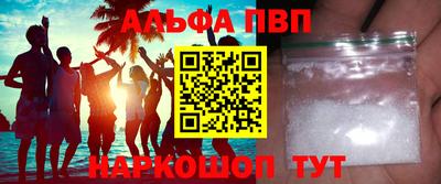 герыч Владивосток