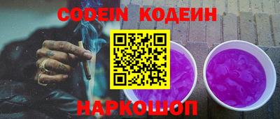 экстази Владимир
