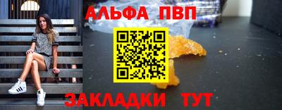 СК Владикавказ