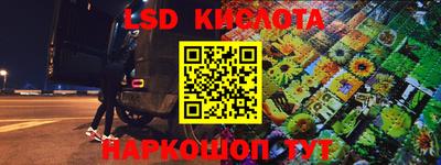 герыч Владивосток