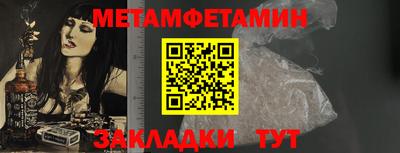 герыч Владивосток