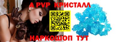 СК Владикавказ