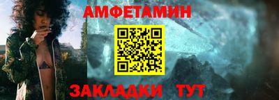 экстази Владимир