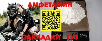 герыч Владивосток