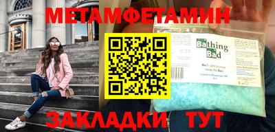 герыч Владивосток
