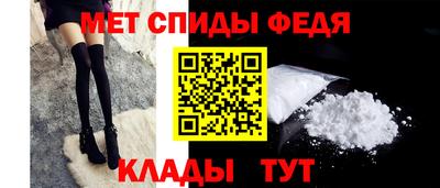 герыч Владивосток
