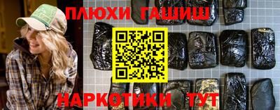 СК Владикавказ