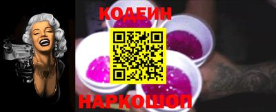 экстази Владимир