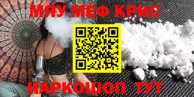 герыч Владивосток