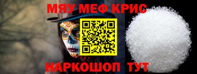 СК Владикавказ