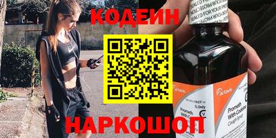 герыч Владивосток