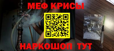 экстази Владимир