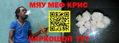 СК Владикавказ