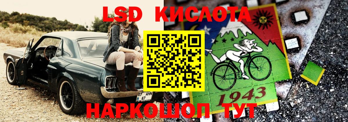 Наркотические марки  Марки N-bome 1,8мг  Вход с VPN  Марки N-bome 1,8мг  Кинешма 